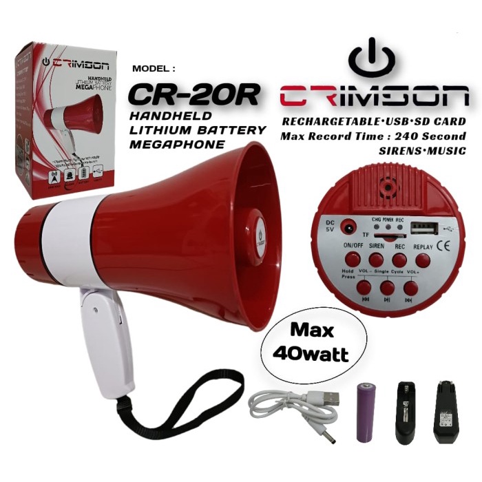 TOA SPEAKER CRIMSON CR-20R HANDHELD LITHIUM BATTERY MEGAPHONE