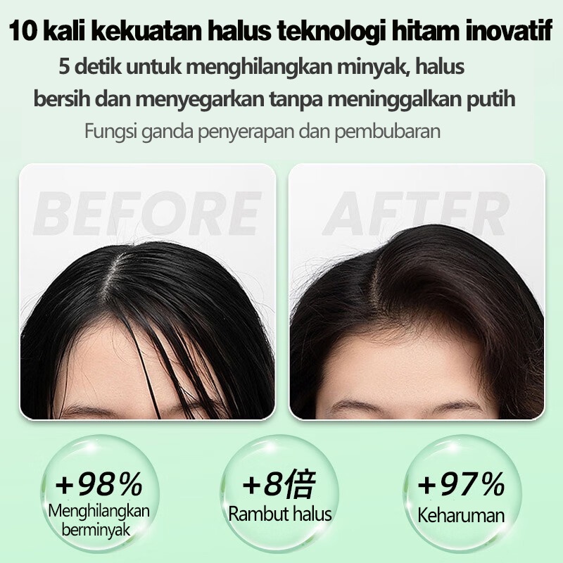 Dry Shampoo Spray 150 ML Semprotan Rambut kering untuk minyak rambut Kontrol rambut berminyak Fluffy hair NyamanTersedia untuk ibu hamil