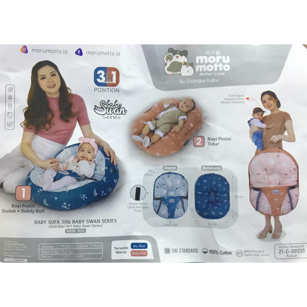Moru Motto Sofa Bayi 3in1 Baby Swan Series MMK9011 Kasur Bantal 3 in 1 Dialogue Morumotto MMK 9011