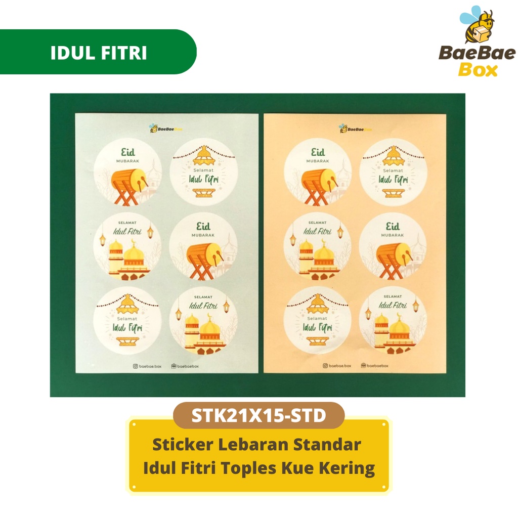 

Sticker Lebaran Std / Stiker Label Idul Fitri Toples Kue Hiasan