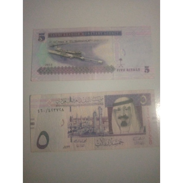 hadiah investasi bucket koleksi mahar 5 riyal Saudi Arabia asli mulus no minus murah meriah free ong