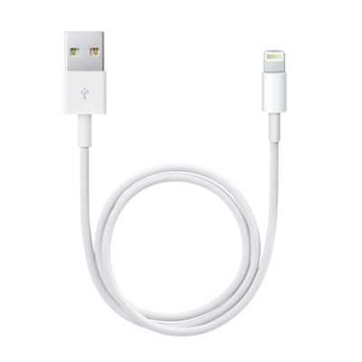 Lightning to USB Cable iOS 8 Compatible 50cm Murah