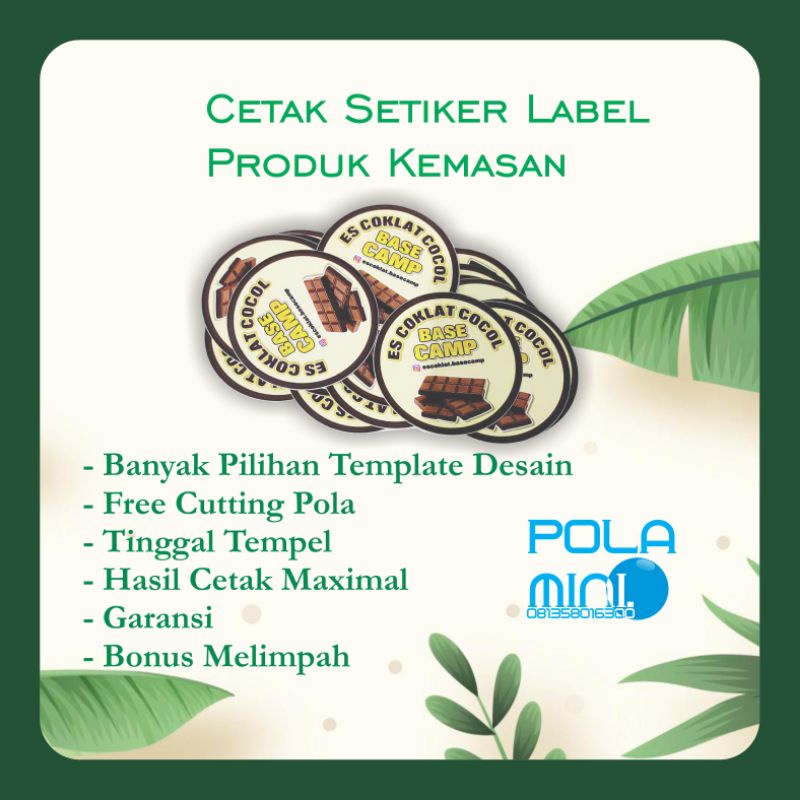 

CETAK STIKER LABEL KEMASAN CUTTING MURAH