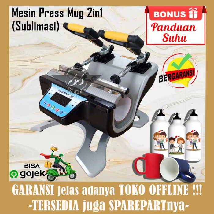 MESIN PRESS MUG FREESUB 2 MOULDING / DOUBLE TWIN / 2 IN 1 / 2IN1