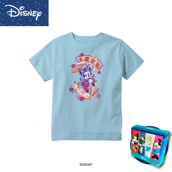 Disney Kids Tshirt Kaos Anak Mickey Mouse DMF1232