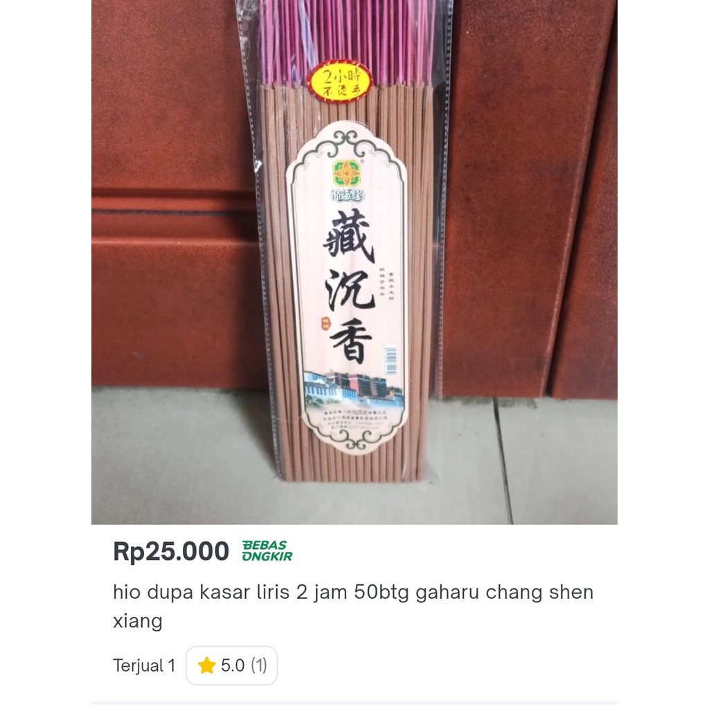 hio dupa kasar liris 2 jam 50 btg chang chen xiang