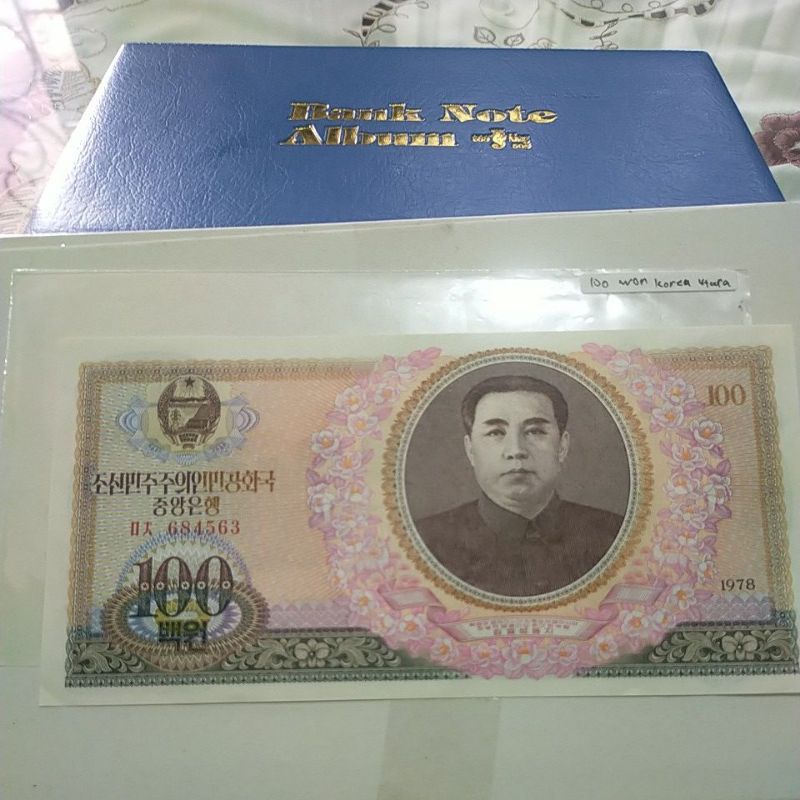 uang asing mancanegara 100won Korea Utara 1978