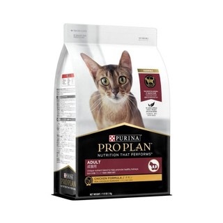 ProPlan Adult Chicken 1 Kg Pro Plan Dewasa