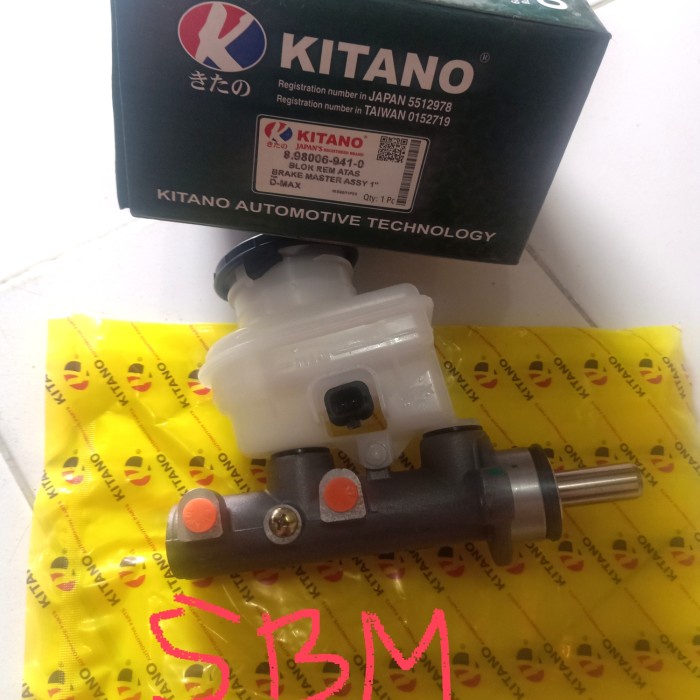 master rem atas Isuzu DMAX