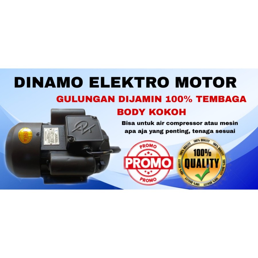 MAXPUMP YC712-4 Elektrik Motor Dinamo 180Watt 220Volt 0.25Hp 50Hz 1Phase 1400RPM 4Pole Elektro Motor Dynamo