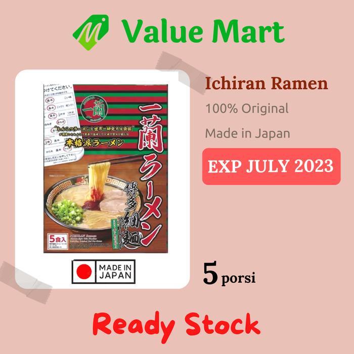 

Ichiran Ramen Jepang Pork Straight Noodle Japan 020