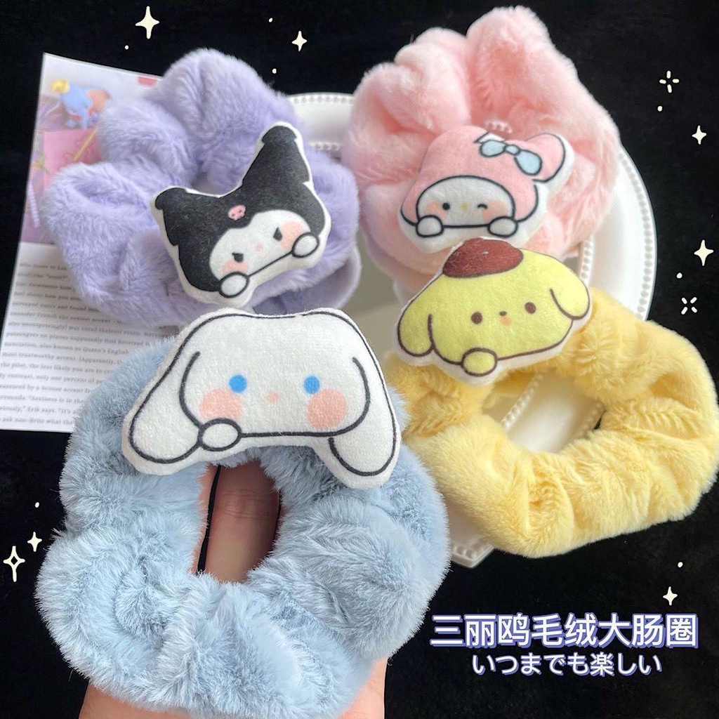 IKATT RAMBUT PREMIUM SANRIO POMPOM BONEKA LUCU / KUCIRAN RAMBUT KUROMI