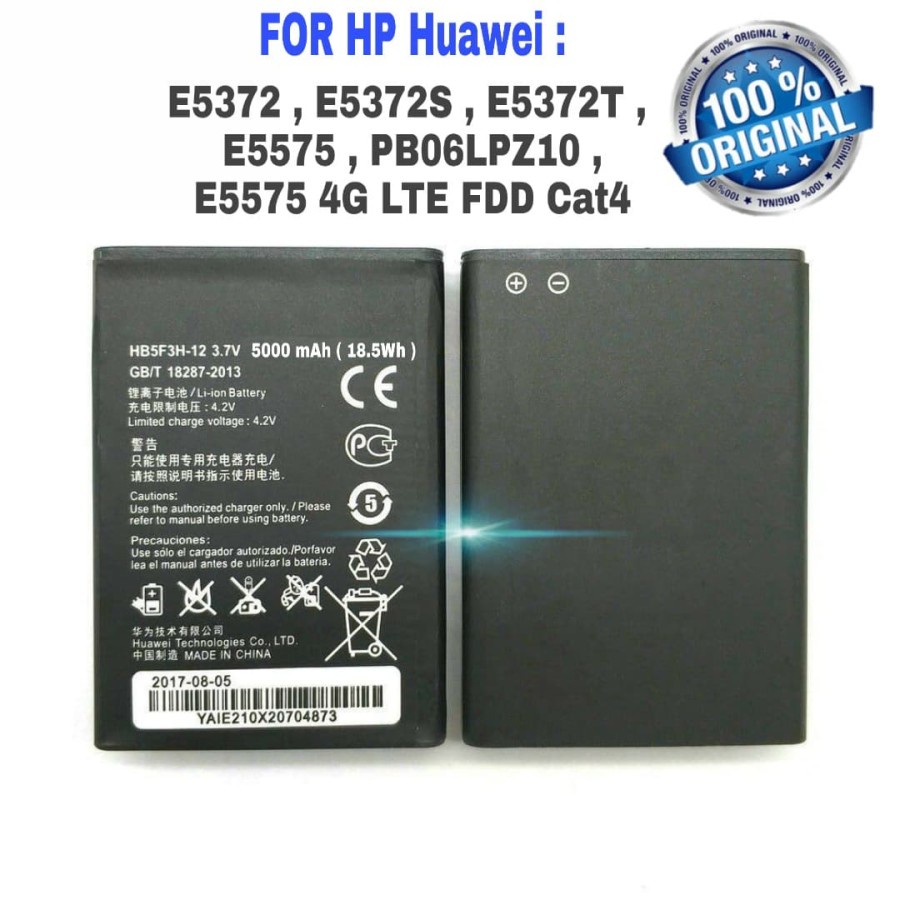 Baterai Battery Huawei Modem Wifi Bolt MAX E5372 E5372S E5372T HB5F3H