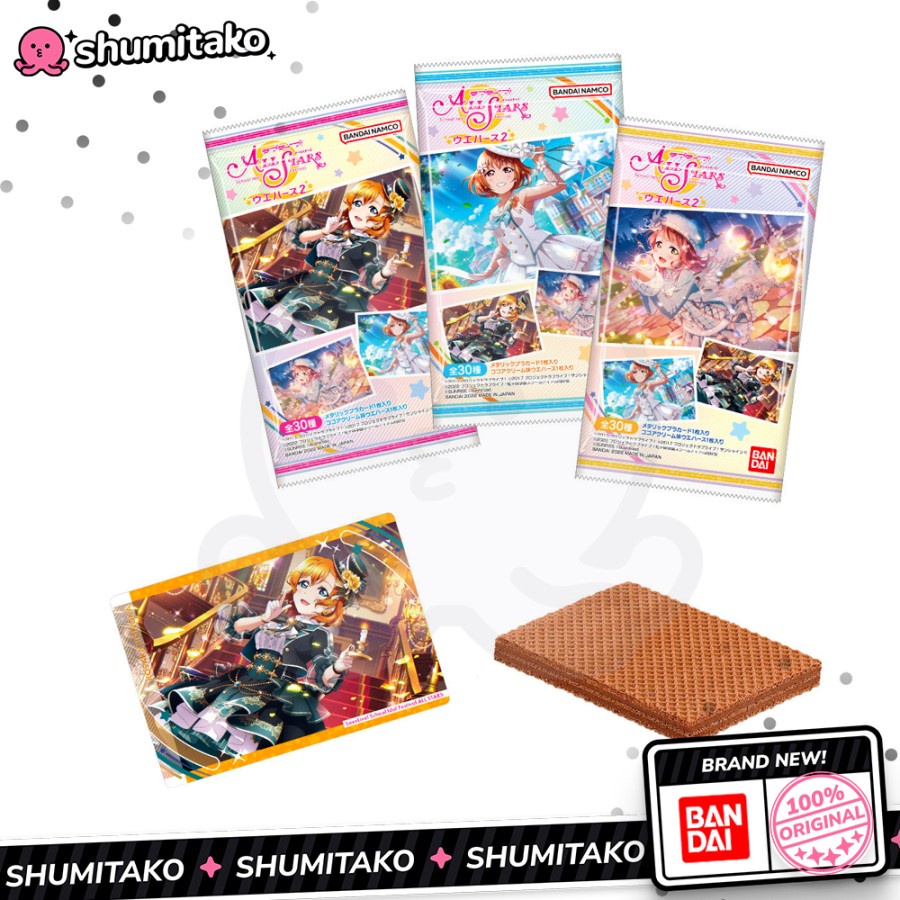 Love Live Card School Idol Festival ALL STARS 2 Wafer by Bandai