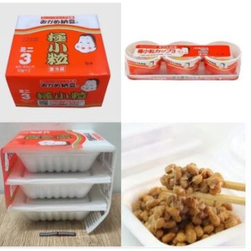 

TERLARIS TERMURAH & READY STOCK NATTO JEPANG