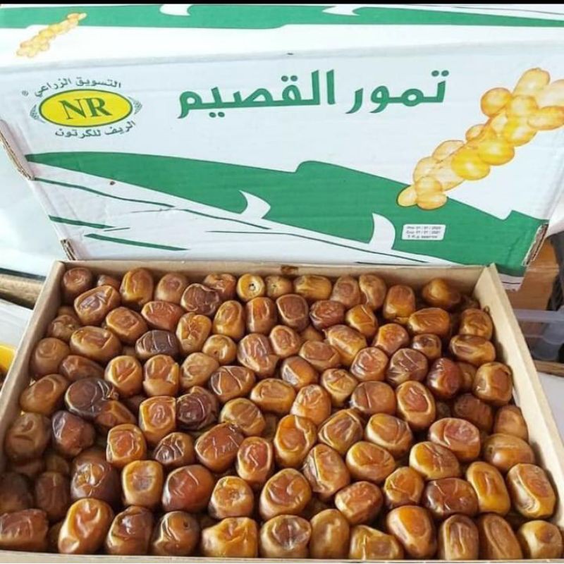 

Kurma Sukari Madinah 3 Kg (Dus)