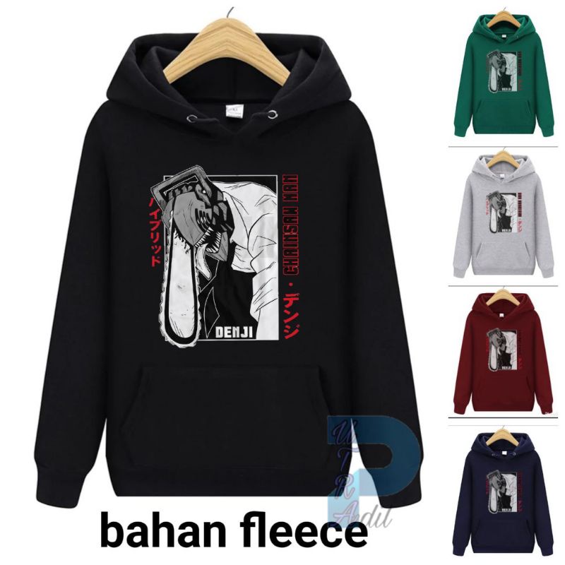 Hoodie Anak/Hoodie Dewasa/Jaket Anak/Jaket Dewasa/Sweater Anak/Sweater Dewasa/Hoodie Chainsaw Man/Sw