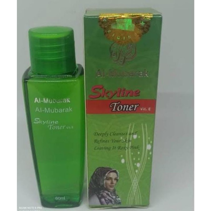 Toner AL- Mubarak (original)