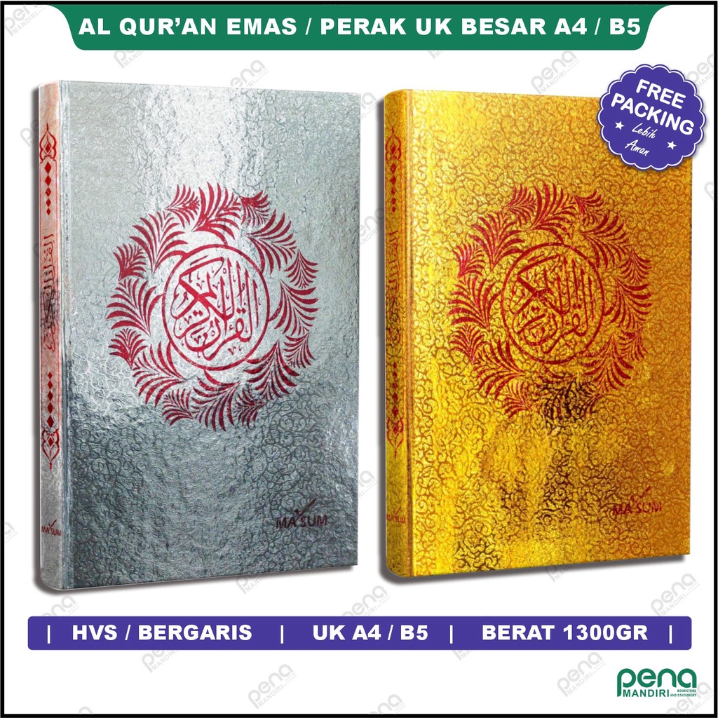 Al Quran Cover Emas A4 Al Quran Besar Al Quran Non Terjemahan