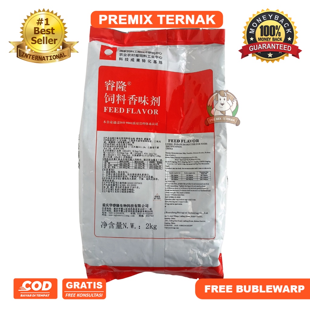 FEED FLAVOR VANILLA RUINOM 2 KG - Penambah aroma flavor vanila pada pakan untuk meningkatkan nafsu makan ternak - Premixternak