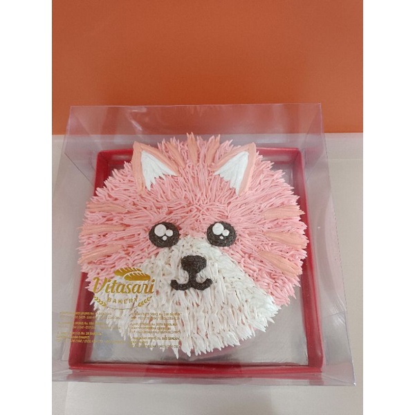 

Animal Cake custom - kue ulang tahun puppy - kue ulang tahun karakter hewan