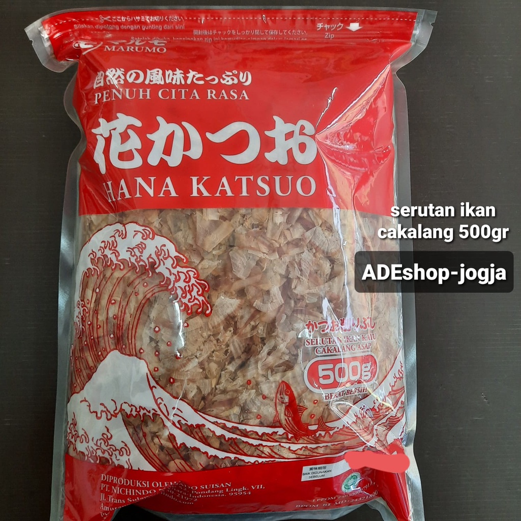 

serutan ikan cakalang hana katsuo 500 marumo katsuobushi bonito flakes