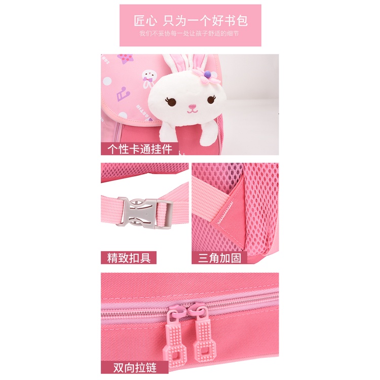 BJ62434 - BLUE/PINK/PURPLE/YELLOW - TAS RANSEL SEKOLAH ANAK CEWEK COWOK BONEKA DINO RABBIT LION HELLOKITTY PRIA WANITA FASHION KOREA CHINA IMPORT MODIS ELEGAN TERMURAH TERLARIS TERBARU BAGSTORE JAKARTA TAS BATAM ZC2434