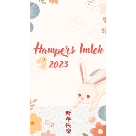 

paket 2 ( nastar unyu)