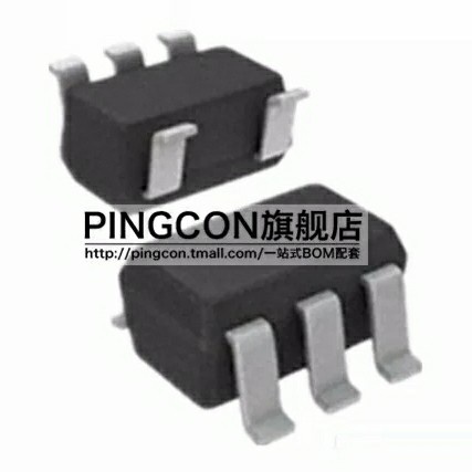 IC CMOS LDO 1.2V kaki 5 ( 5 biji )