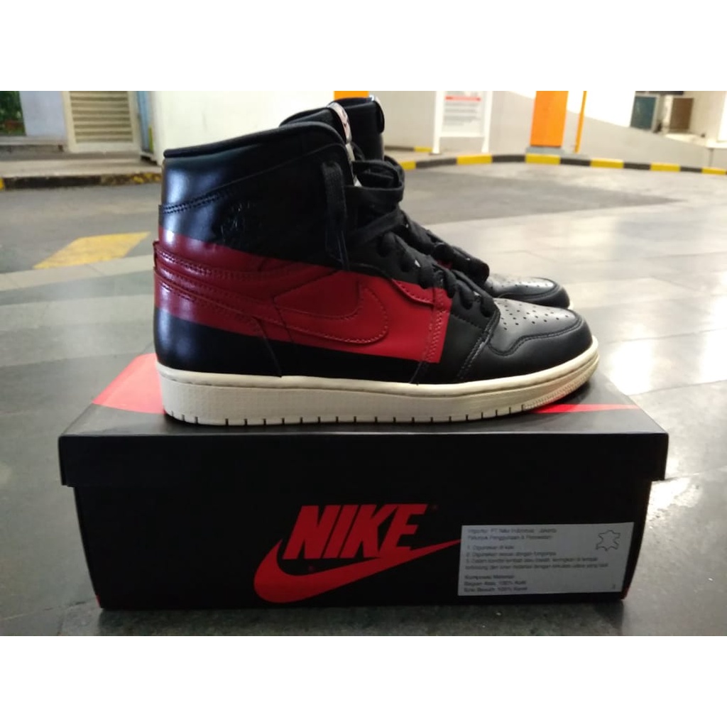 Nike Air Jordan 1 Defiant Couture