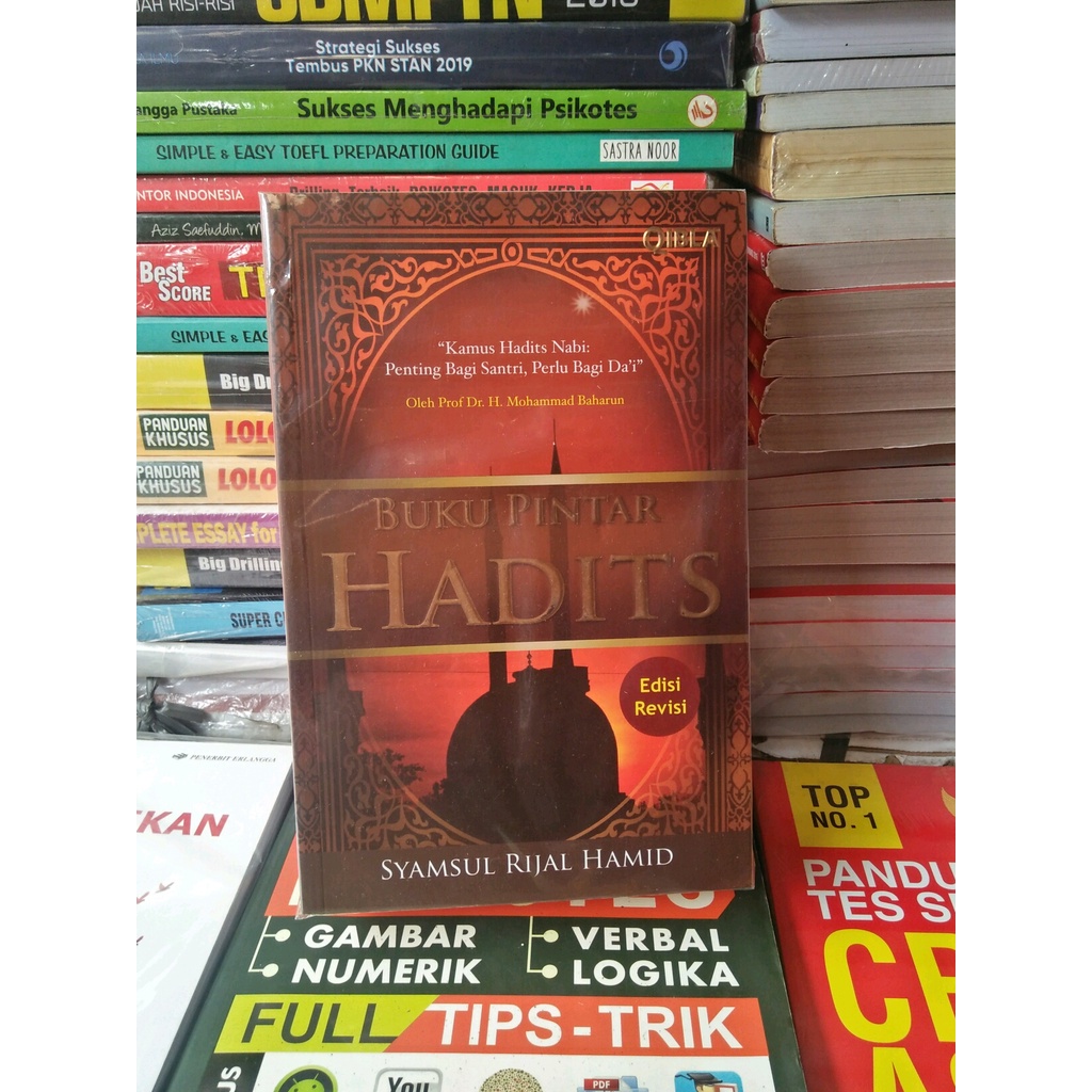 BUKU PINTAR HADITS