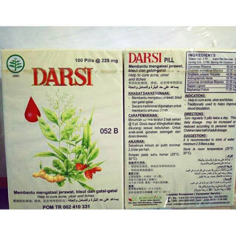 Darsi Per Box 12 Butir || Darsi Obat jerawat || DARSI HERBAL