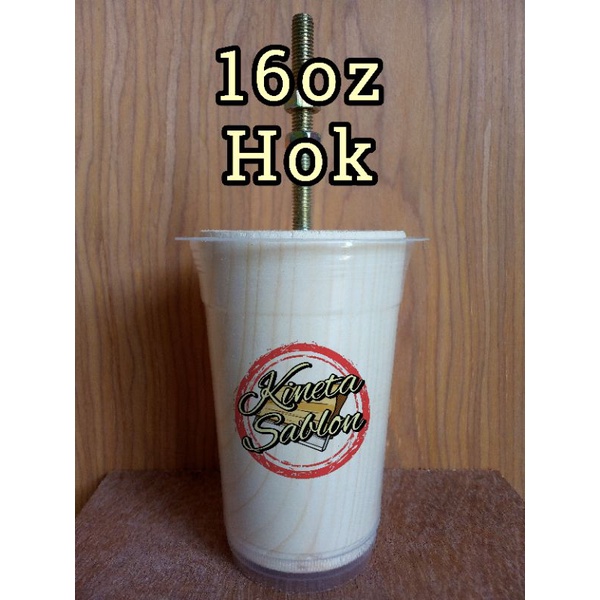 Moulding gelas cup uk 16oz merk hok