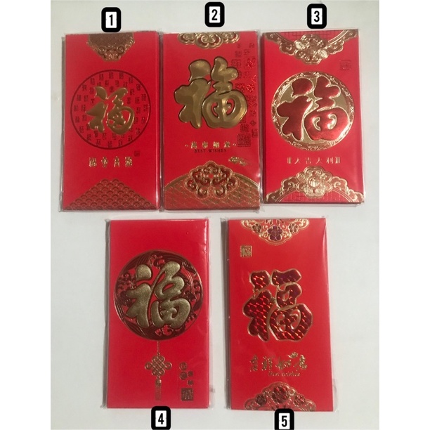 

Angpao fuk angbao fu angpau hok ampau hoki amplop netral