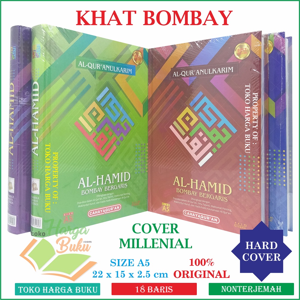 Al-Quran Al-Hamid BOMBAY BERGARIS A5 HC COVER MILLENIAL Mushaf Al Qur'an Tilawah Dilengkapi Ilmu Tajwid DOa-Doa dalam Al-Qur'an dan Hadits-Hadits Keutamaan AlQuran Penerbit Cahaya Quran