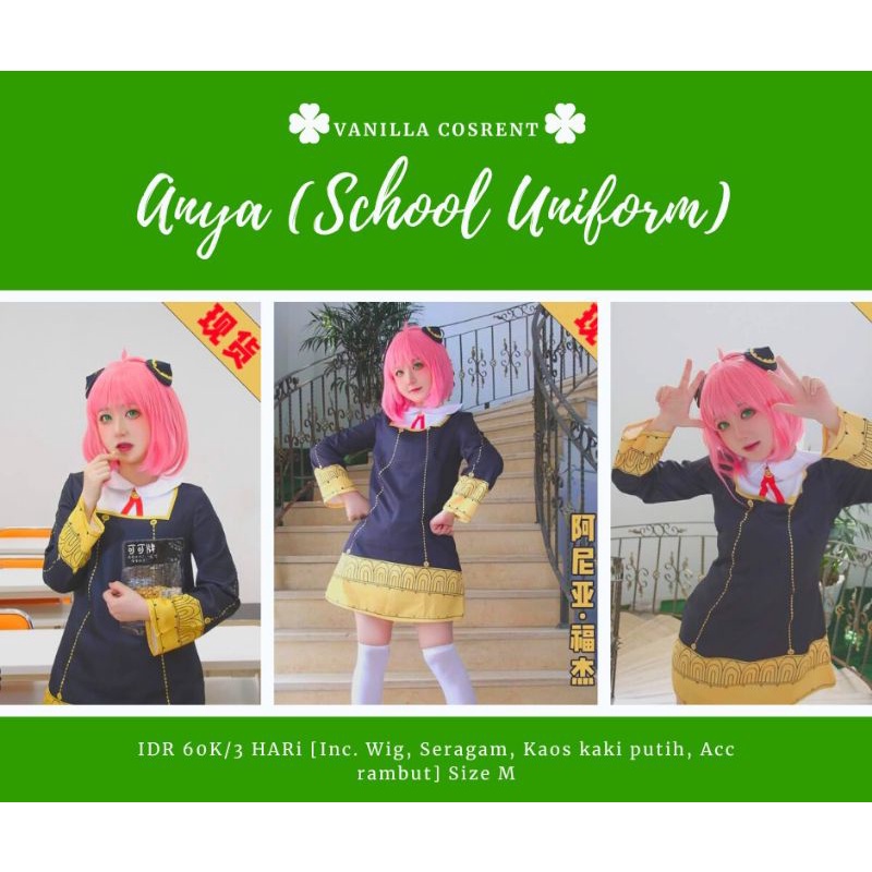 [RENTAL] KOSTUM COSPLAY ANYA FORGER ANIME SPY X FAMILY