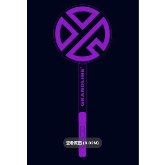 Lightstick Fanart Lay Zhang