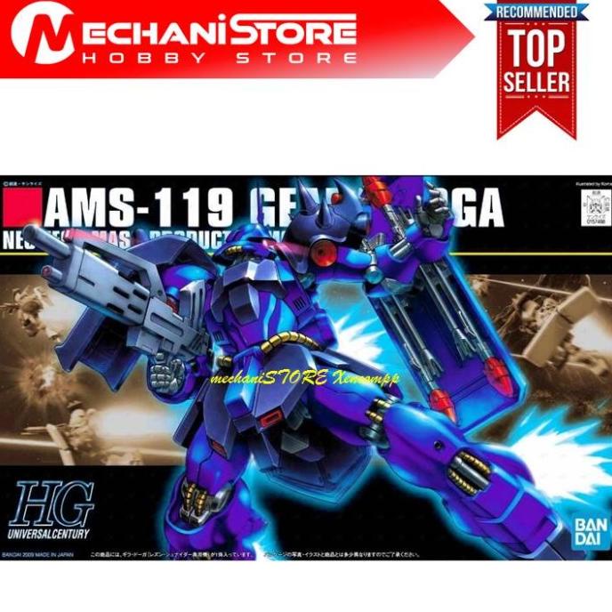 Hguc Hg Geara Doga Gundam Bandai