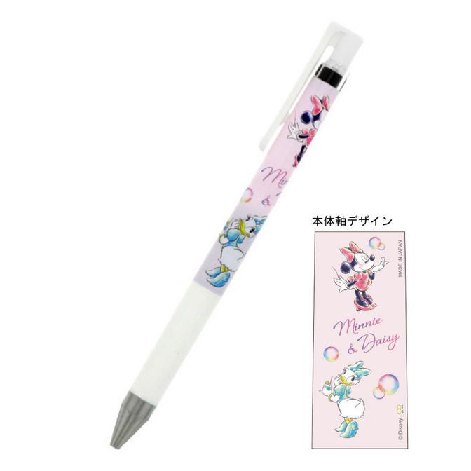 

Pilot Juice Up Disney Pixar Sanrio Gel Ink Pen 0.4mm Limited Edition