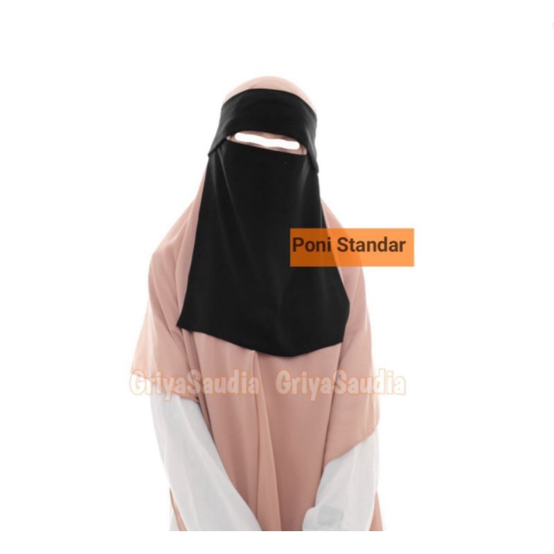 khusus brand OYOUN ALMAHA cadar niqab ori saudi poni bandana ped kaku soft size s L shiffon arab
