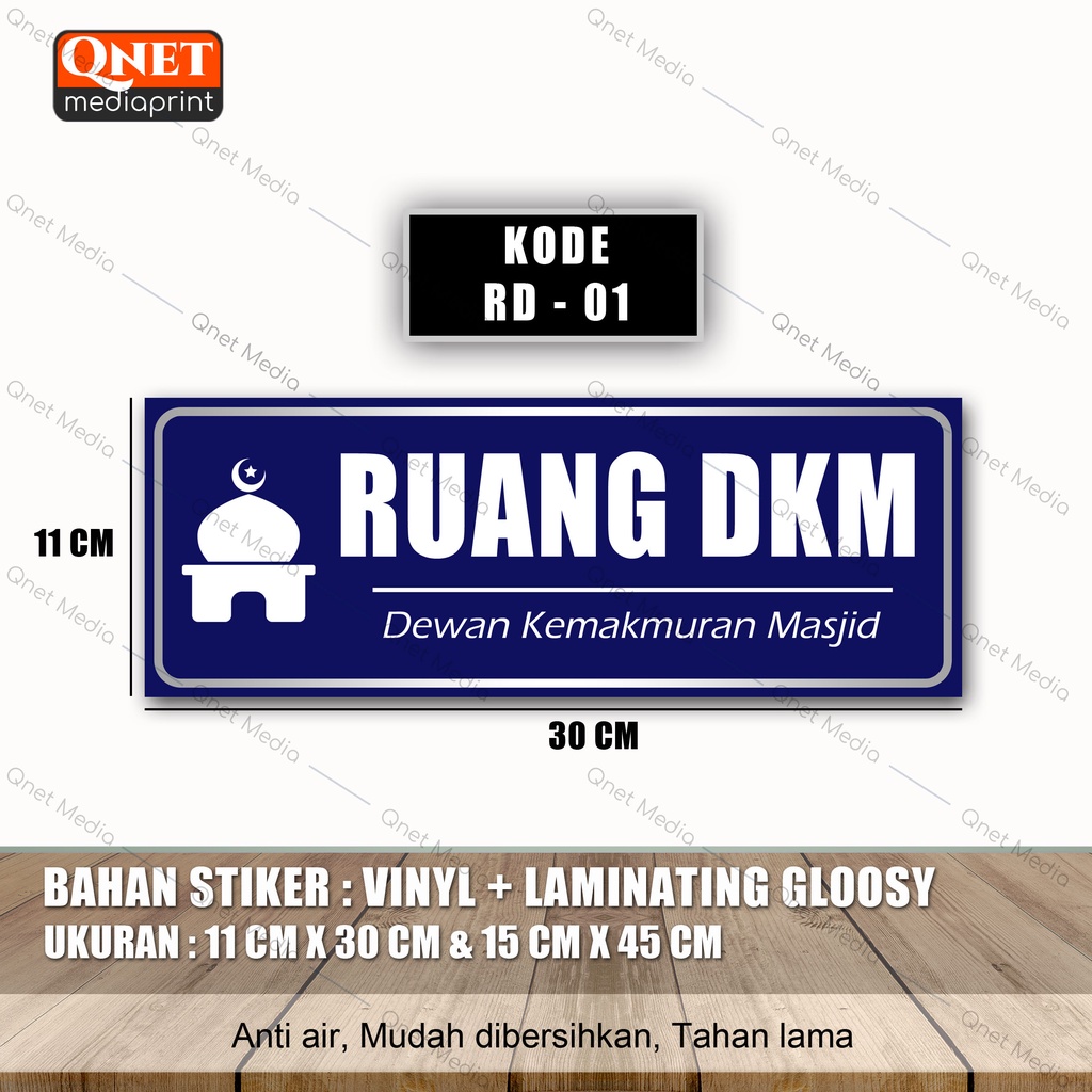 

STIKER RUANG DKM + LAMINASI GLOSSY