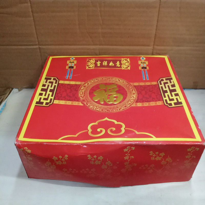 

Dus Box Kotak Kue Hias Chinese New Year / Gong Xi Fa Cai 25 x 25 cm