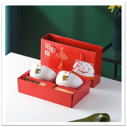 

CY02-2 HAMPERS 2 BOWL