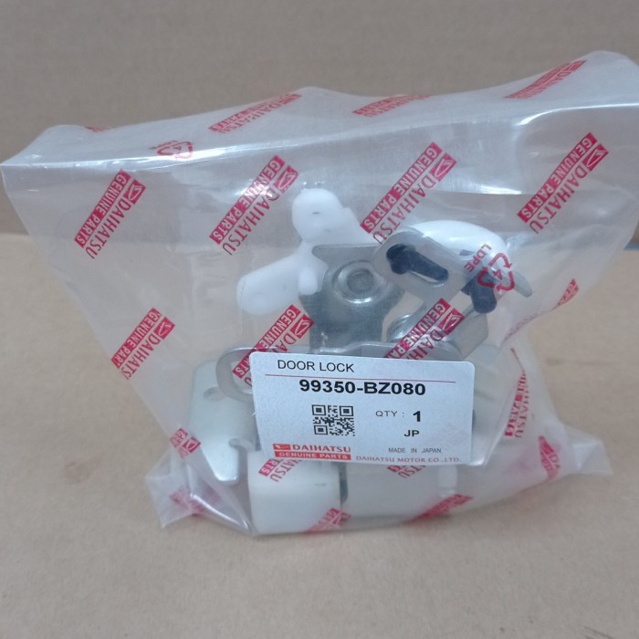 DOOR LOCK BAGASI PINTU BELAKANG GRAN MAX / LUXIO