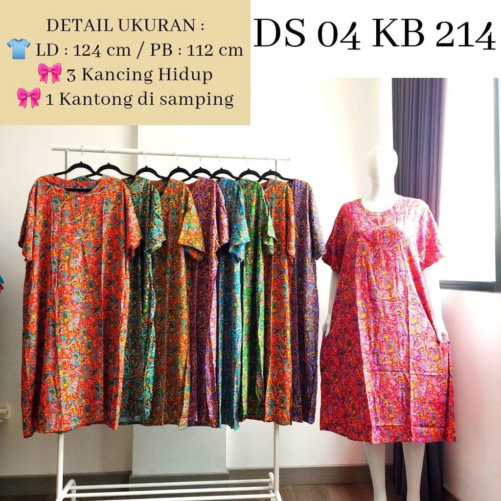 AS Daster Batik Kudamas DS 04 LD 124cm Busui KB-214