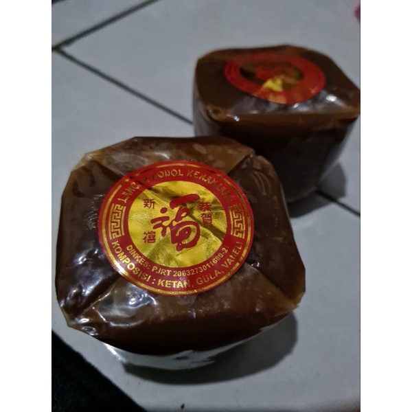

KUE KERANJANG DODOL IMLEK DODOL LANCAR 250 GRAM