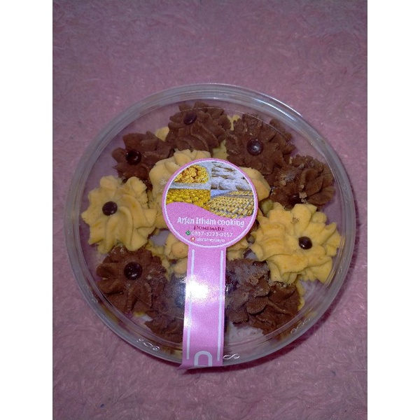 

kue kering Dahlia campur 250 gram