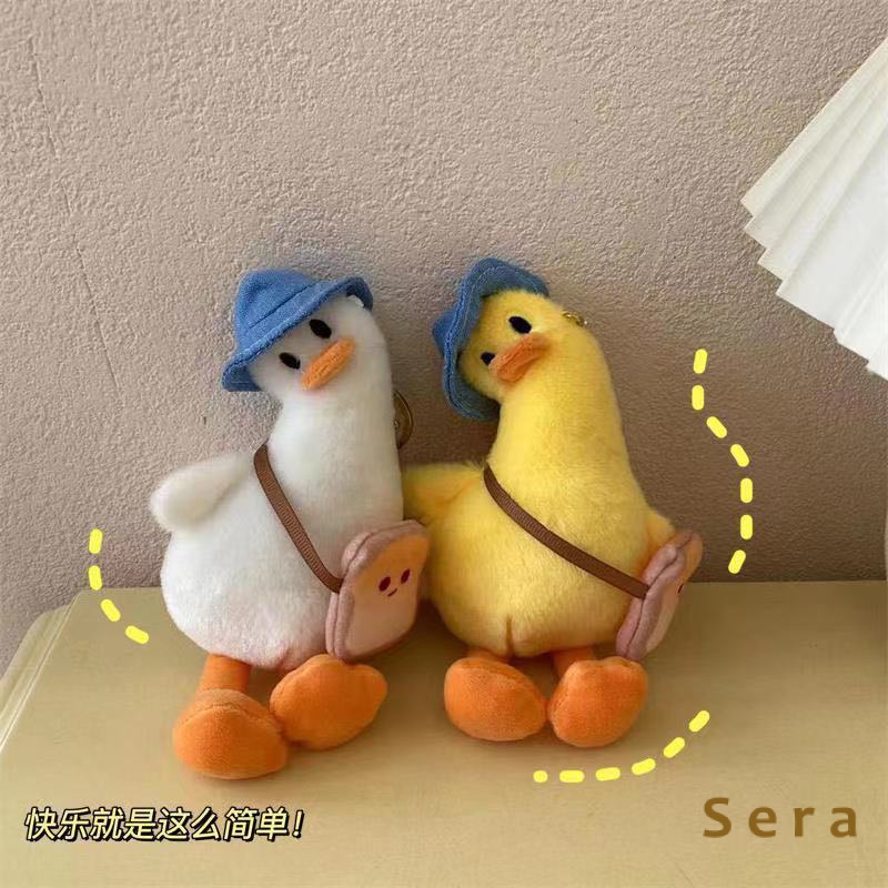 SearUnik Ide Kepala Miring Membunuh Bebek Kecil Gantungan Kunci Lucu dan Jelek Plush Boneka Pasangan