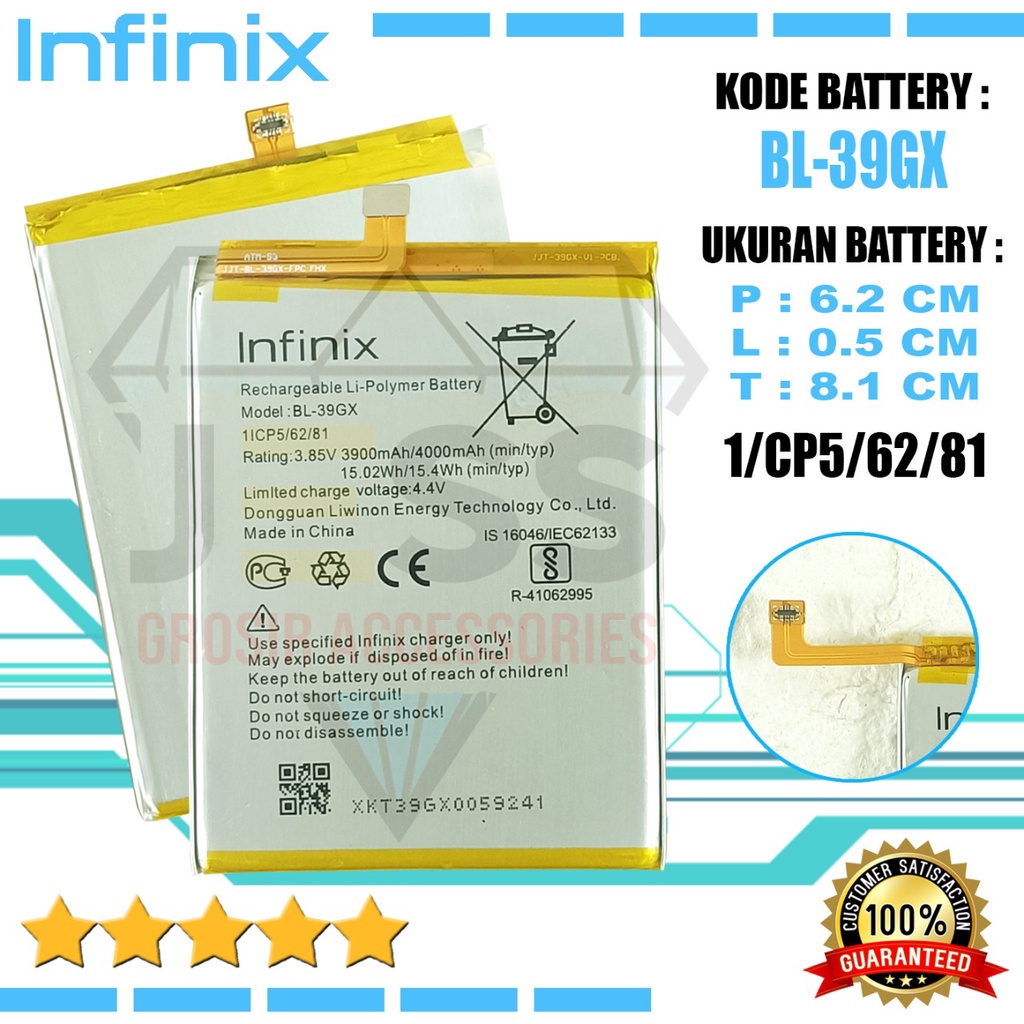 Baterai Battery Original ERRLY BL-39GX , BL39GX For type HP Infinix HOT S3 - X573 &amp; Hot 6 Pro - X608