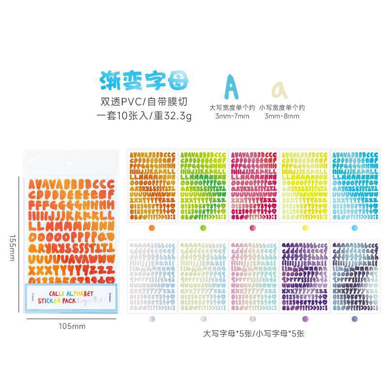（10pcs）STIKER ROLLING ALPHABET STICKER PACK/ STICKER ALPHABET WARNA WARNI